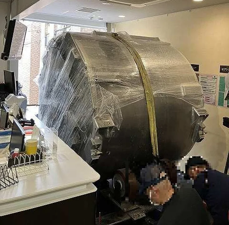 Tilted magnet moved through the facility